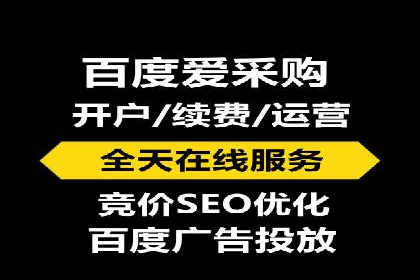 竞价广告的A/B测试：如何提升广告效果——以某品牌为例