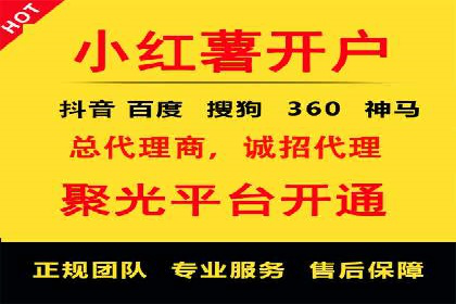 实战经验：教你如何优化百度推广效果